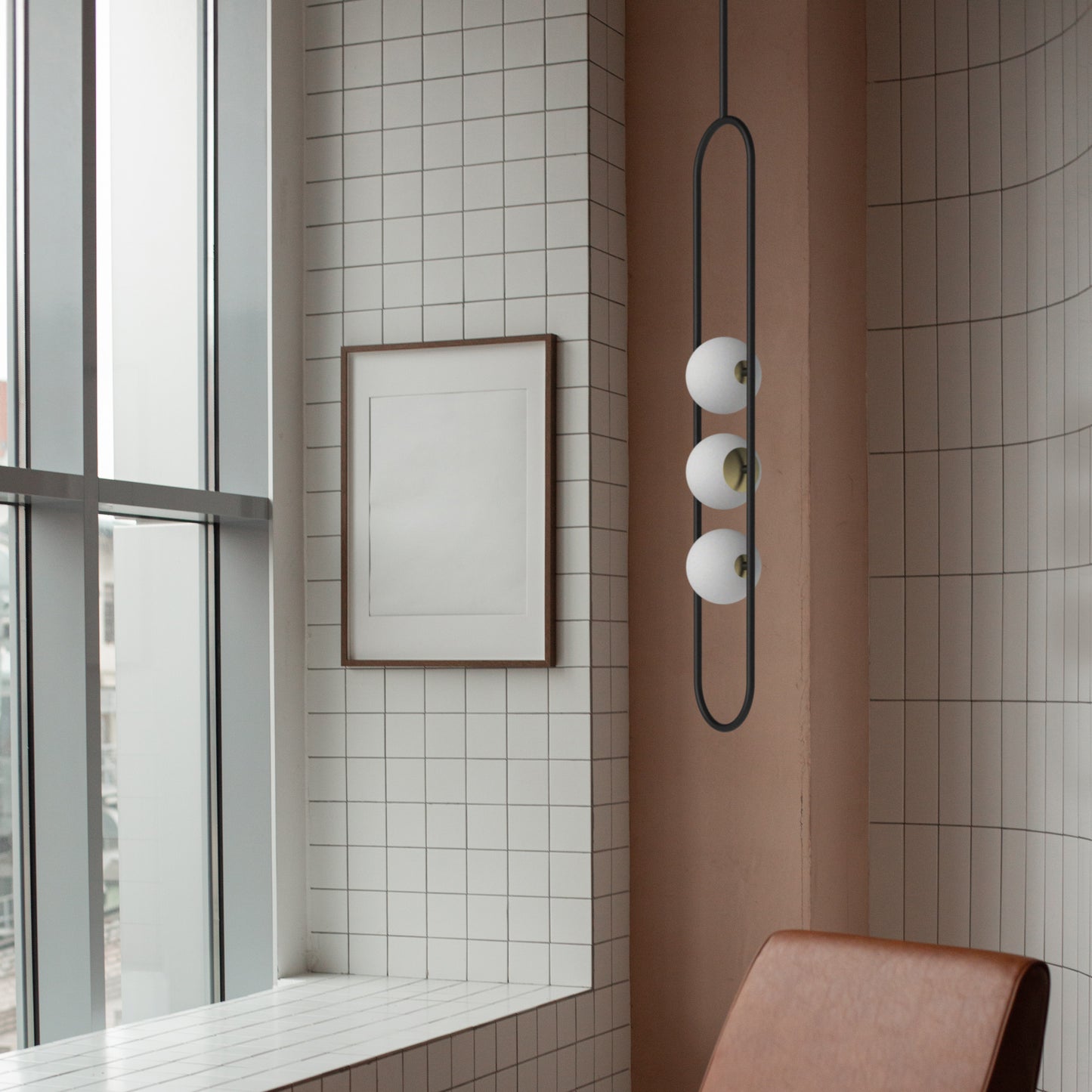 O Pendant Lamp